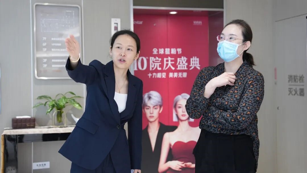 交流互鉴 共促发展--济南中心医院医疗美容科莅临我院参观交流