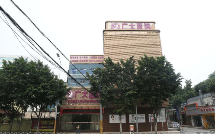 广州哪家医院打水光针效果好？5家实力派医院深度解析