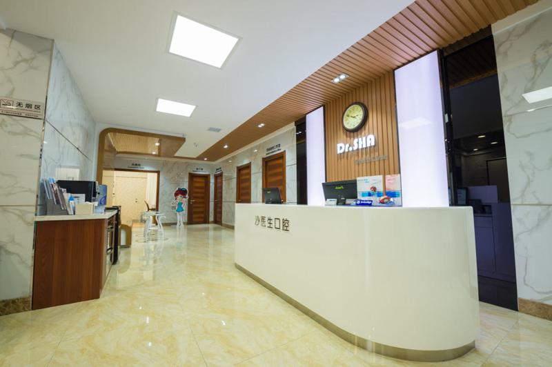 大连做皮肤美容好的医院有哪些？五大专业机构深度解析！