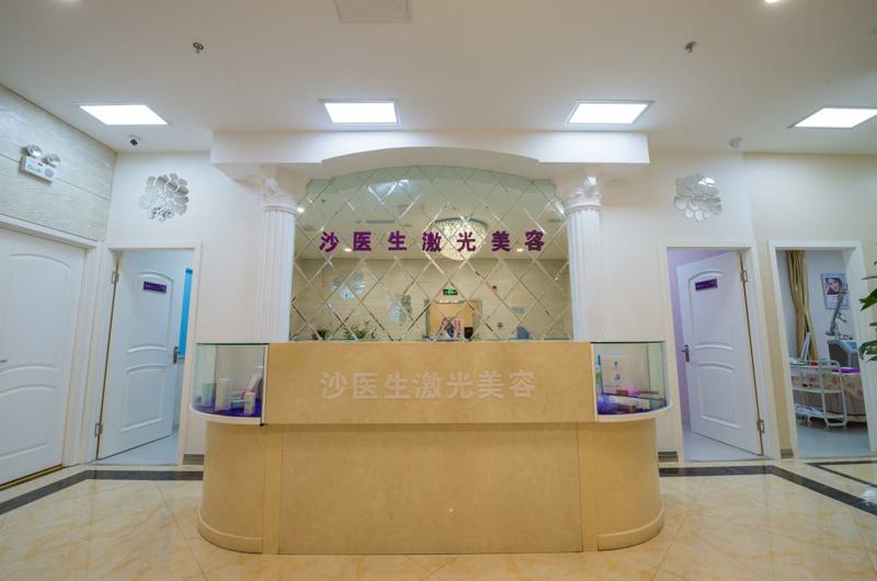 大连口腔整形医院哪家好？五大优质机构推荐，技术与服务双保障