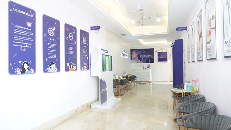 合肥壹加壹美容医院怎么样？做隆胸手术技术专业口碑好附价格详情