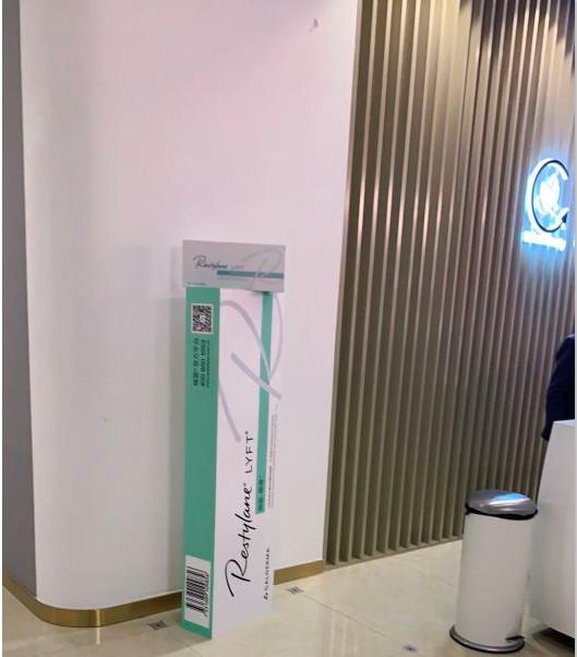 四川整形医院哪些口碑好？成都臻美逆时光、简阳市人民医院等实力医美机构推荐