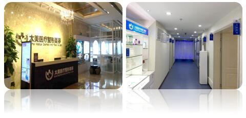 深圳太美医疗美容自体脂肪隆鼻专家团队及项目全解析！