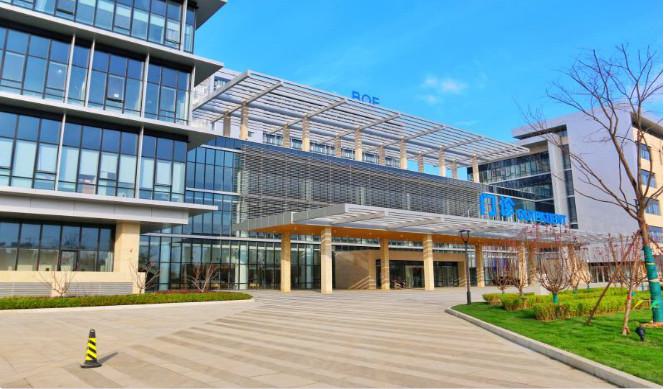 合肥京东方医院整形美容价格一览丨2025年最新官方项目收费标准~